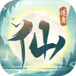 CBA总决赛