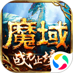 威斯尼斯wns2299cn官网版v2023.3.125