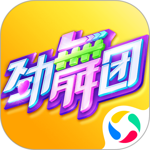 《编号17》折戟，华纳兄弟连爆哑弹