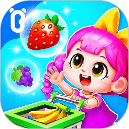 老版新葡萄8883官网版特色v1.5.5